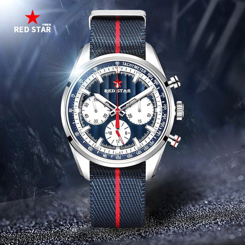 RED STAR Men's 24 Hour Three Eye Chronograph Watch Seagull 1963 ST1903 Movement Sapphire Glass Mecha